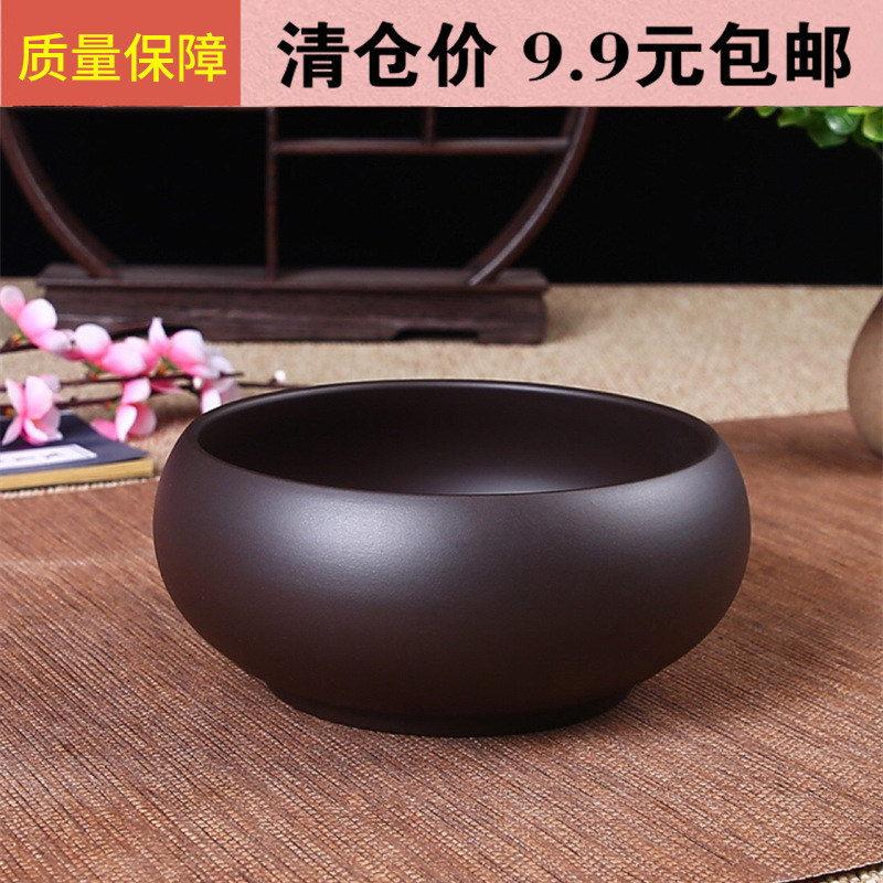 速发紫砂茶洗功夫茶具茶杯洗水洗茶碗水盂大小笔洗茶渣烟灰缸花盆