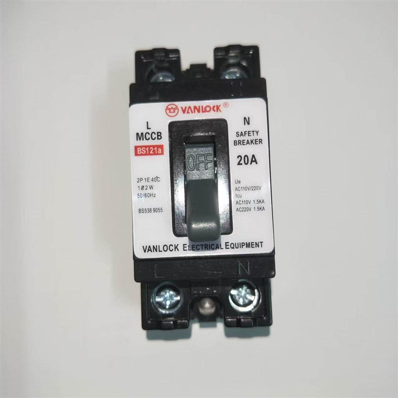 速发VALO空气开关MC B21a断路器0A20A15A安全开关家用保护