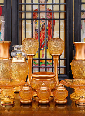 速发佛灯用品大全供奉供具供佛家用花炉佛前供水杯供盘香瓶供具水