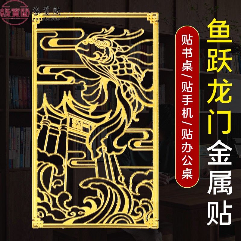 速发文昌笔上元笔状岸好运小礼男中考幸运物幸运符加油励志物孩