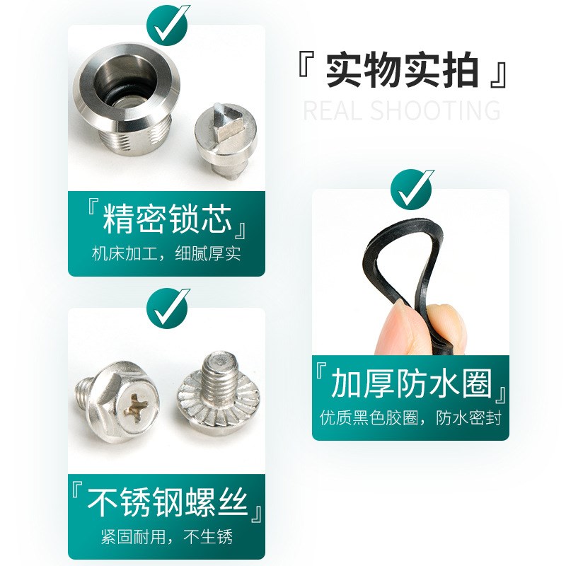 速发XAS05 07 06 15 16 17 25 26圆柱锁一字三角四方圆柱转舌锁
