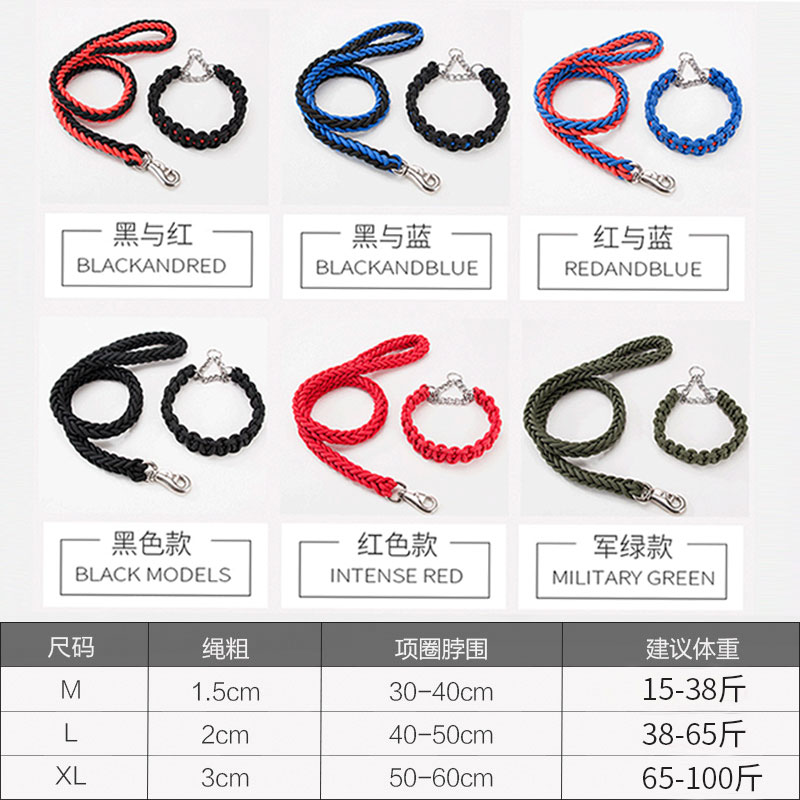 速发金毛狗链子中型大型犬胸背带背心式法斗外出遛狗