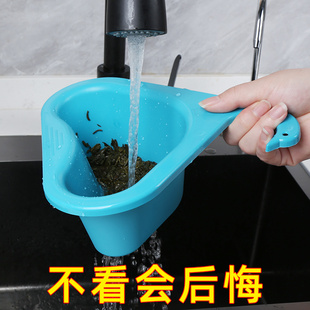 速发厨房垃圾桶厨余剩饭菜残渣过滤家用挂式水专垃水篮槽用收纳沥