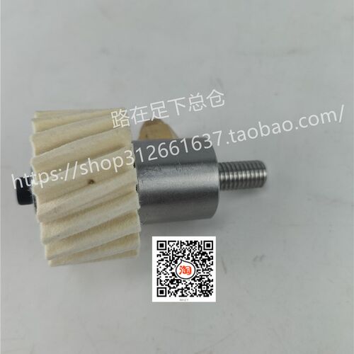 速发软齿面轮润滑轮毛毡齿轮雷射机机械手臂泡棉齿轮润滑毛轮斜齿