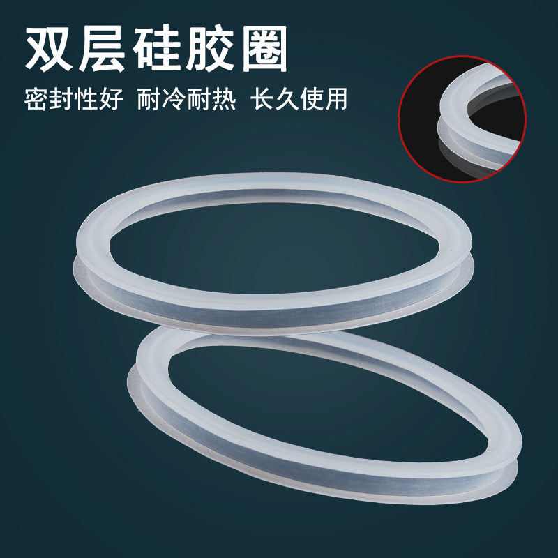速发厨房水槽下水器垫片洗碗池菜盆提篮锥形密封圈橡胶平垫O型圈