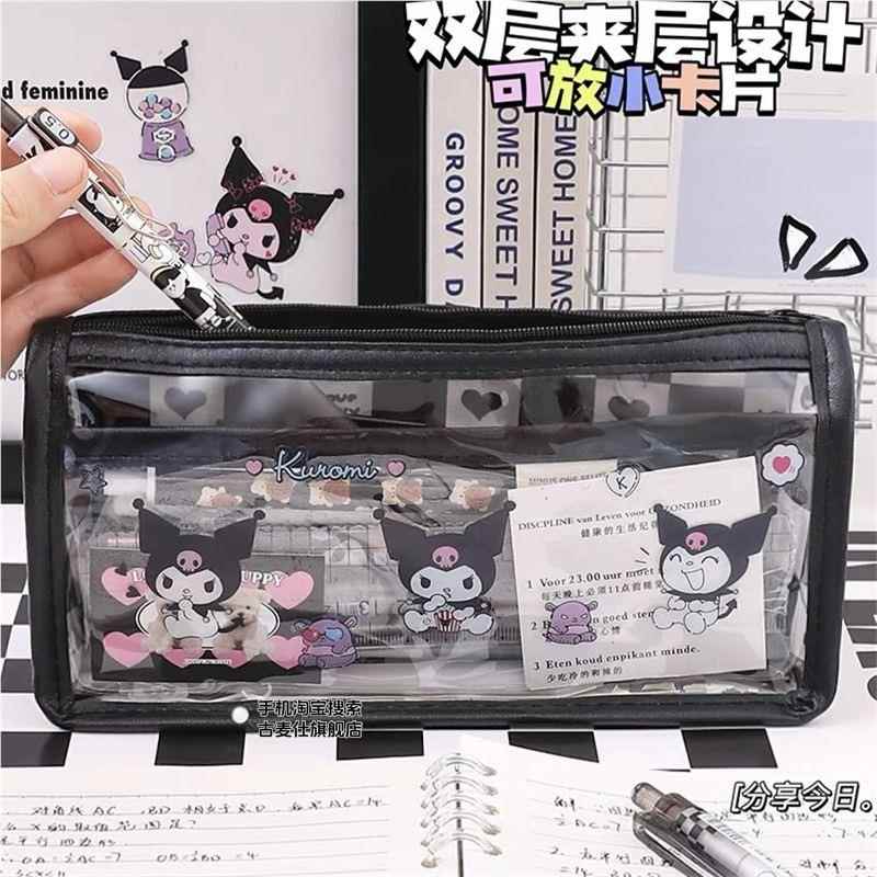 速发黑白爱心笔袋大容量生文具盒小学生初中生文具袋多功能透明高