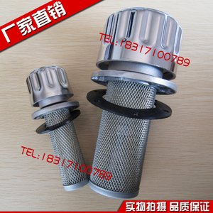 速发空气滤清器 *液压油箱加油口QUQ1/-UQ2/QUQ2.5Q10/20 1.0