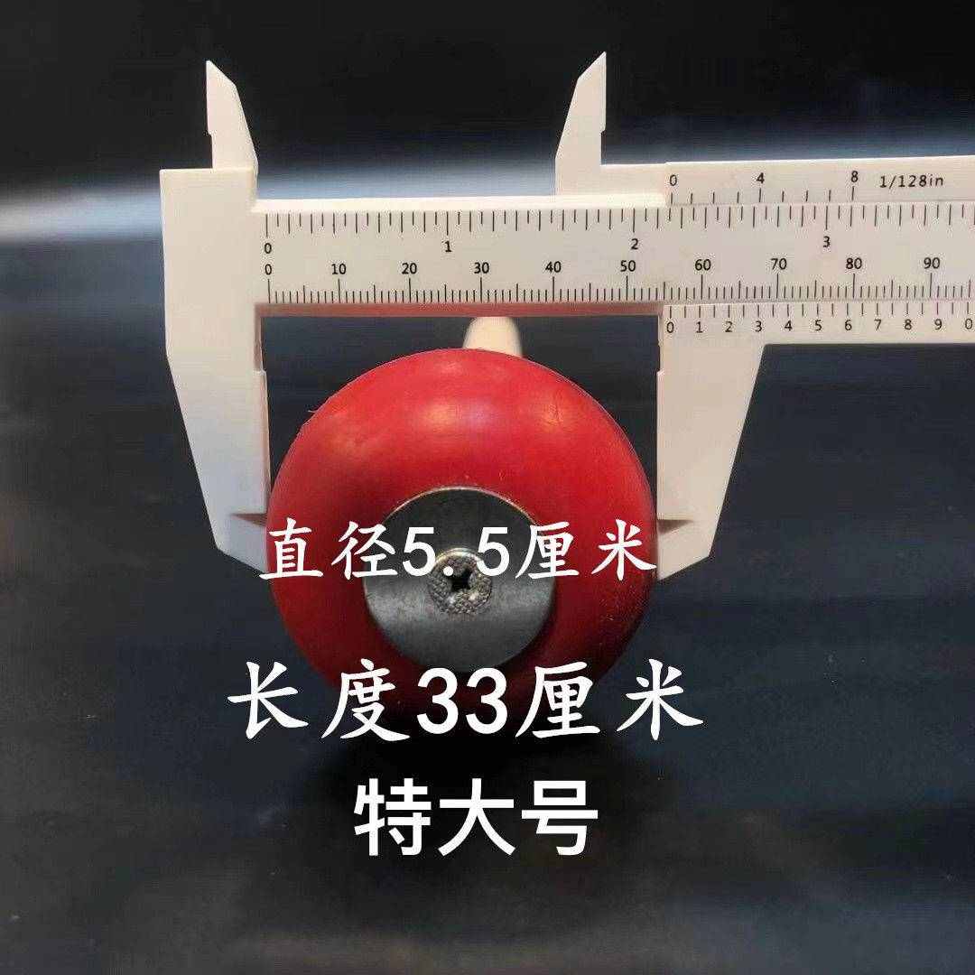 速发实木红色橡胶锣锤大锣开道锣橡胶头大锣槌小铜锣锤敲锣棒