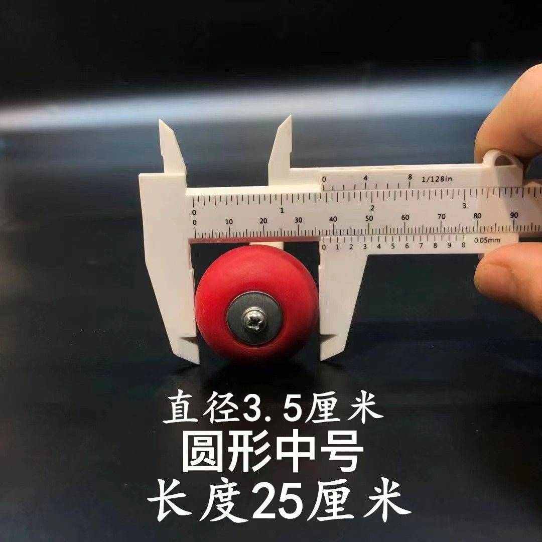 速发实木红色橡胶锣锤大锣开道锣橡胶头大锣槌小铜锣锤敲锣棒
