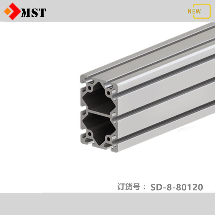 速发工业铝型材80x120机械手支臂铝框架承重横梁80120龙门立柱铝
