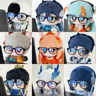 网红同款毛绒公仔二次元游戏周边棉花娃娃小挂件大乔诸葛亮玩偶