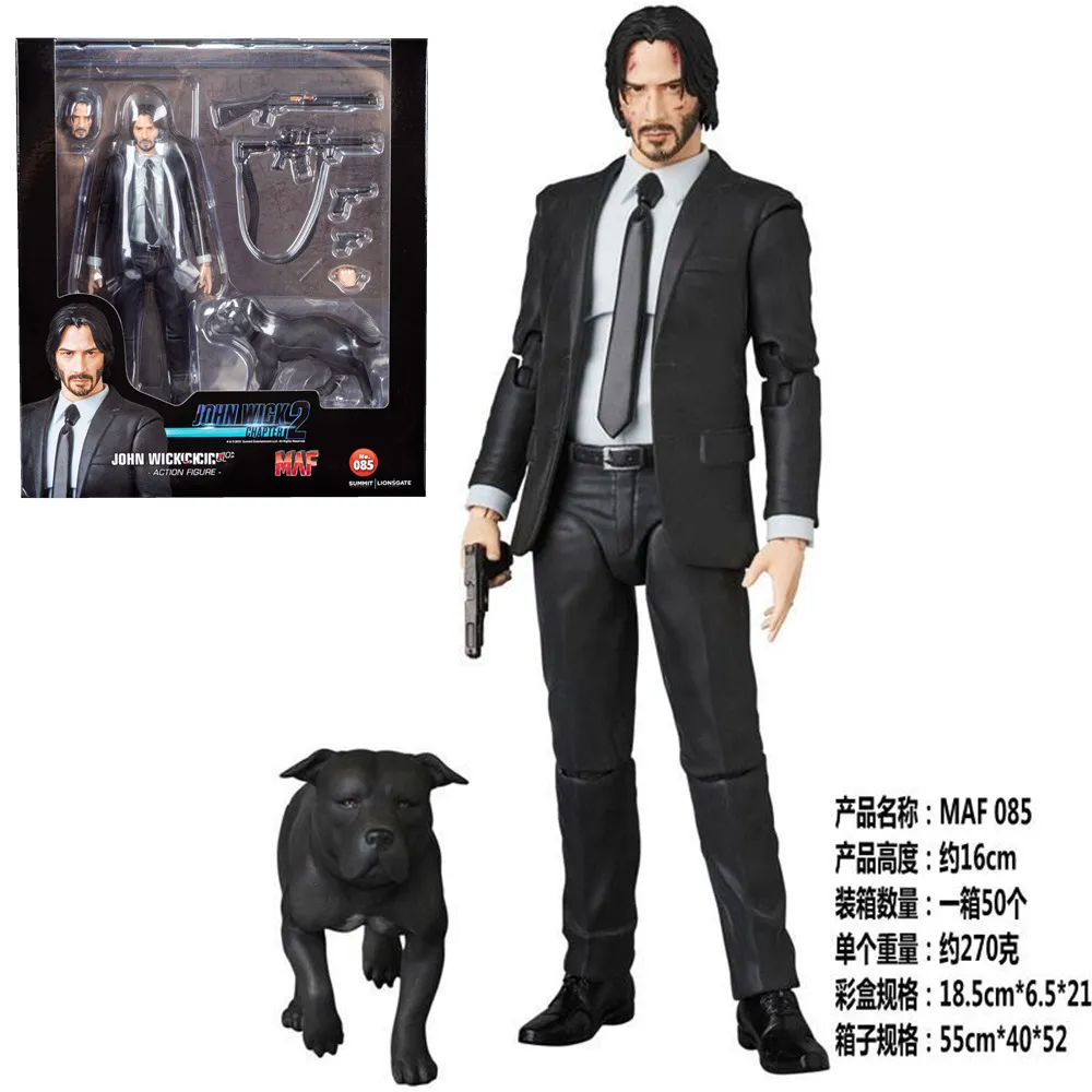 国产MAFEX 085疾速追杀2再版复刻 疾速追杀 约翰威克手办模型摆件