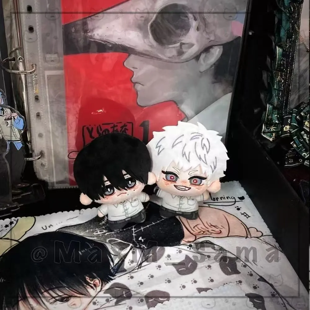 正版原创光死去的夏天忌堂光辻中佳纪属性10cm棉花娃娃挂件玩偶