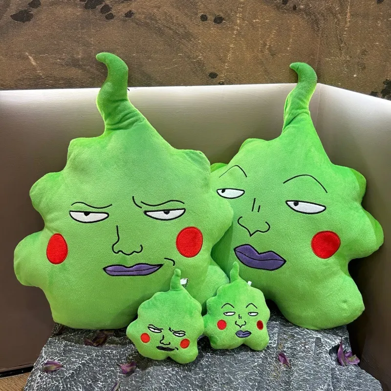 灵能百分百玩偶抱枕动漫周边毛绒玩具小酒窝吱吱叫挂件娃娃