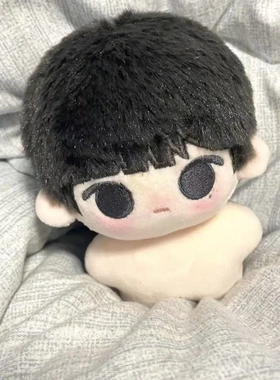 二创同人藤永咲哉咲丸子10cm海星体棉花娃娃SAKUYA属性默毛绒玩偶