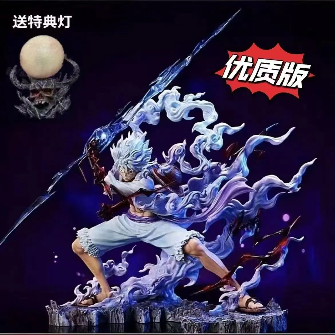 海贼王发光特典尼卡Wink雷电五档尼卡路飞二次元手办动漫周边