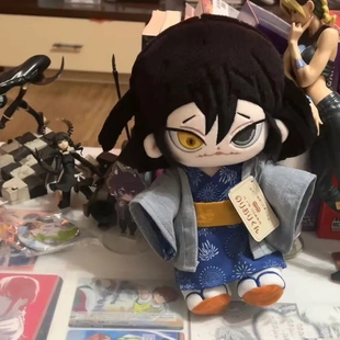 跨境热销鬼灭之刃蛇柱伊黑小芭内棉花娃娃20cm二次元 动漫周边