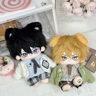 日漫BL抱胁同人周边东谷准太西条高人20cm棉花娃娃毛绒公仔