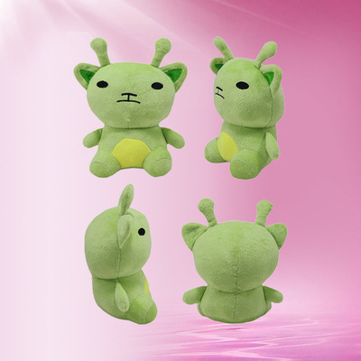 跨境新品 bogur Alien Cat Plushie 可爱外星人猫咪毛绒玩偶公仔