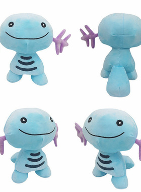 跨境新款游戏周边 wooper plus 乌波毛绒玩具艾尔登法环蝾螈公仔
