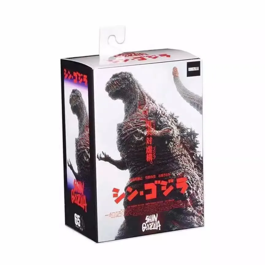 NECA 盒装电影版 2016新核子哥斯拉 觉醒哥斯拉 可动手办模型玩具
