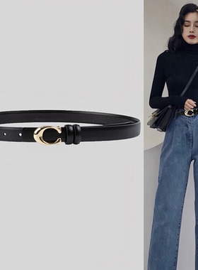 Concise Kite牛皮腰带女2025新款皮带牛仔裤带高级感装饰生日礼物