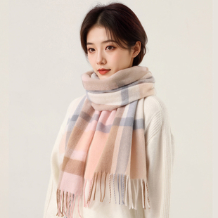 情人节礼物Concise Kite纯羊毛围巾女冬季保暖围脖生日冬天送女生