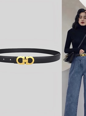 Concise Kite牛皮腰带女2025新款皮带牛仔裤带高级感装饰生日礼物