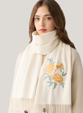 生日礼物Concise Kite围巾女士冬季纯羊毛新款围脖保暖轻奢高级感