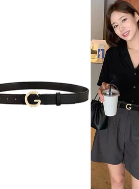 Concise Kite头层牛皮真皮皮带腰带女士2025新款牛仔裤带高级装饰