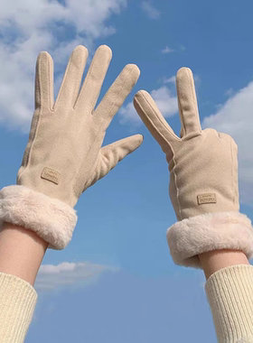 Concise Kite加绒加厚保暖手套秋冬防寒女士毛口户外触屏新款