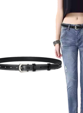 Concise Kite牛皮腰带女2025新款皮带牛仔裤带高级感装饰生日礼物