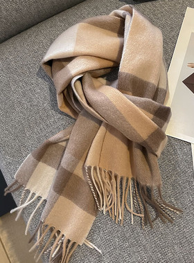 生日礼物Concise Kite围巾女100%纯羊毛新款围脖高级感送女朋友