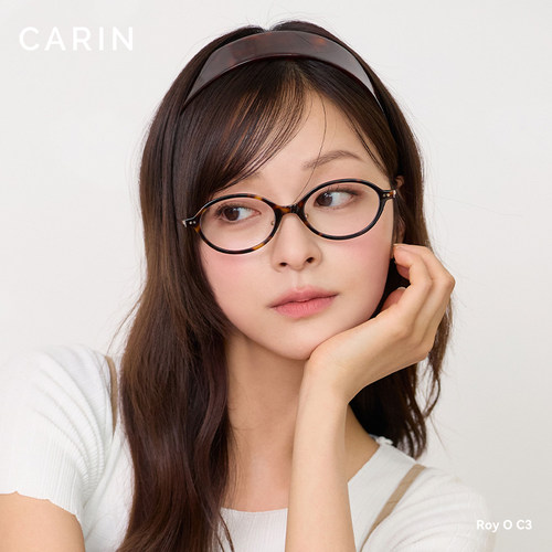 CARIN复古小椭圆眼镜框书呆子款