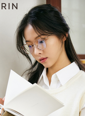 【檀健次侯明昊同款】CARIN眉线框眼镜新款高级感半框钛架Alex