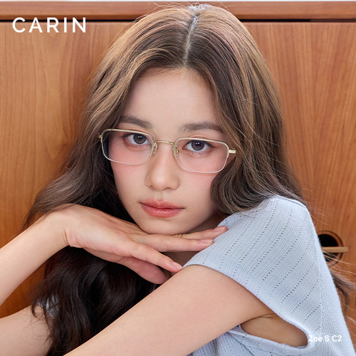 CARIN半框眼镜全钛眼镜框镜架男
