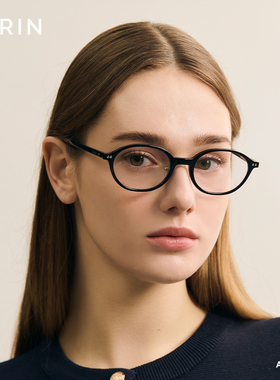 CARIN书呆子近视黑框眼镜框镜架女Arno新款高级感Aino复古椭圆框