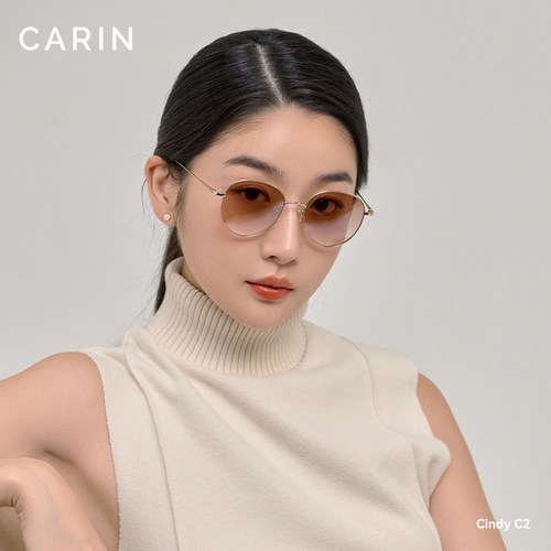 CARIN渐变色墨镜防晒UV400男女款