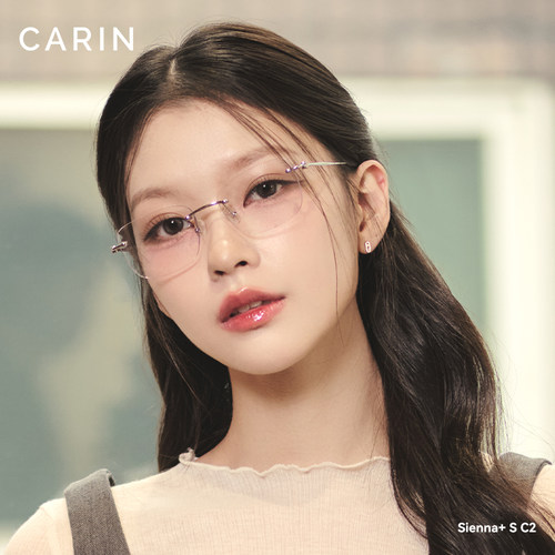 CARIN无框眼镜防蓝光汪苏泷同款