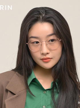 【张元瑛同款】CARIN新款眼镜Devon男女高级感全框钛架可配度数
