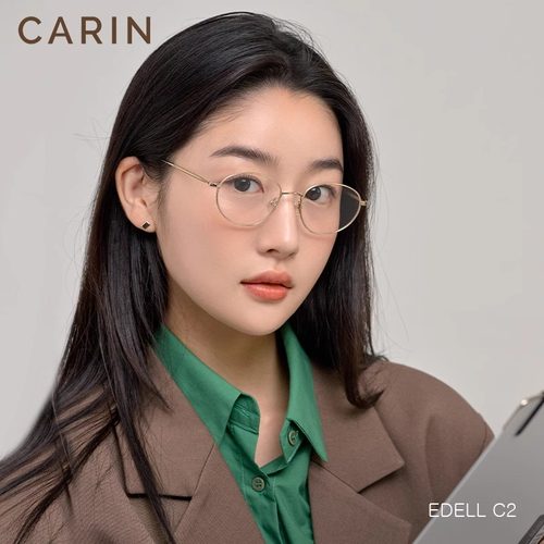 CARIN超轻纯钛眼镜框镜架女Edell