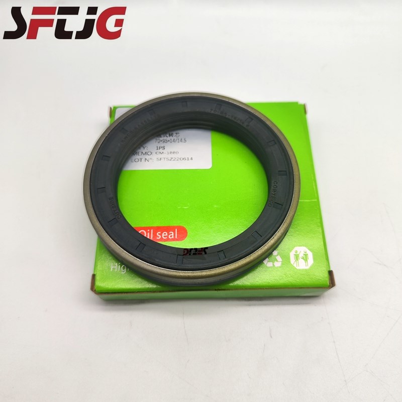 现货供应DMHUI 泥水组合油封 迷宫式油封密封圈145*175*14.5/15.5