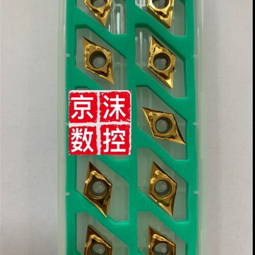 NTK刀杆数控刀片55度刀片TM4 DCGT11T304MYL 11T302 1T0301钛合金