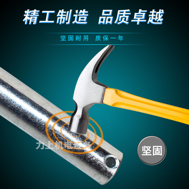 手动叉车配件 牛力液压搬运车地牛手拉车轮子串杆T轮轴20*9