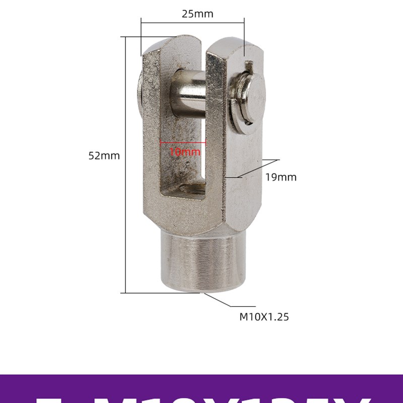 SC系列 标准气缸附件 精品LB支架 I型Y型接头 CA单耳底座CB双耳