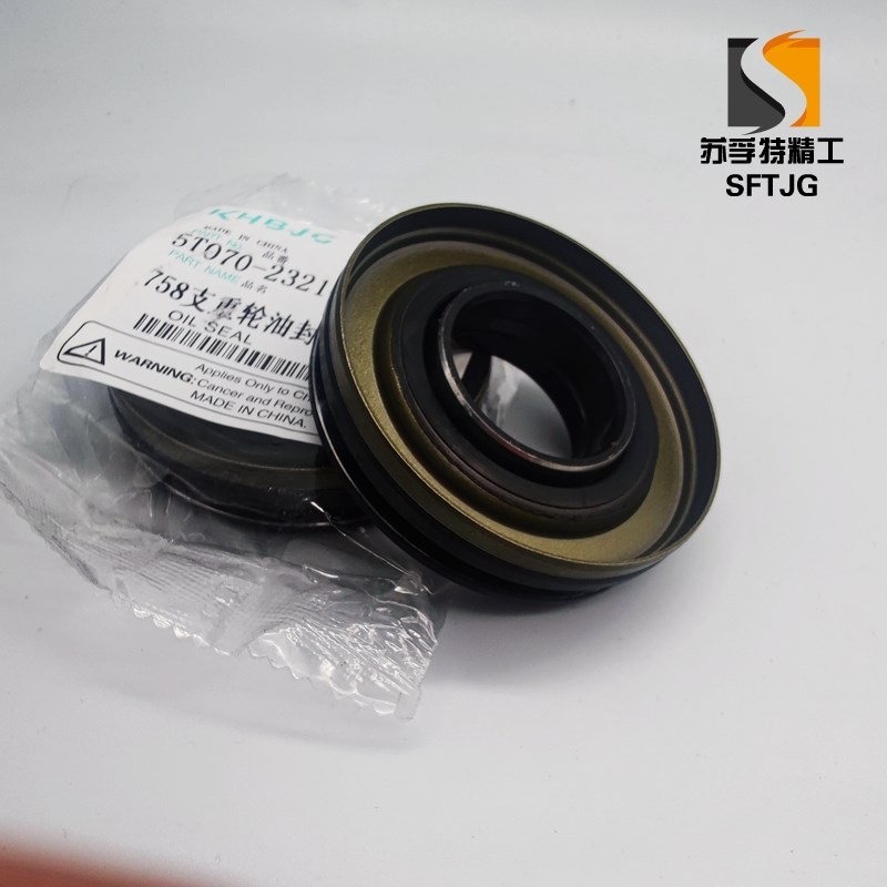 久保田758收割机专用配件支重轮油封行走轮206组合油封三层密封圈