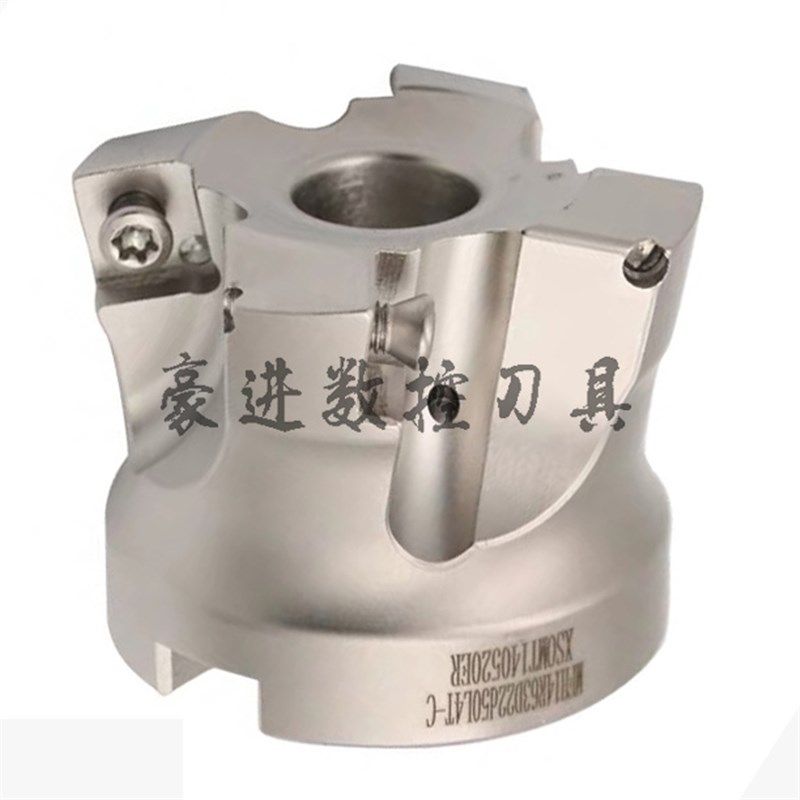 MFH快进给铣刀杆平面铣刀盘SOMT100420京瓷SOMT140520开粗高进给