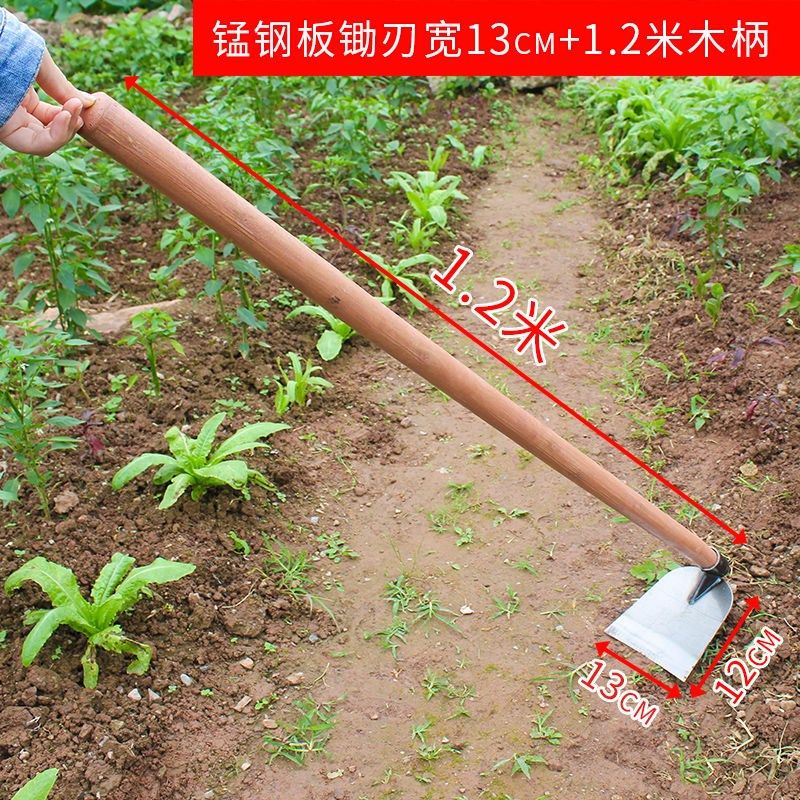 家用锄草锄头松土神器新款镢头农用工地粗头挖地种菜园林槐木锰钢,工业油品/胶粘/化学/实验室用品,实验室漏斗,淘宝优惠券,粉丝福利购,淘宝优惠卷