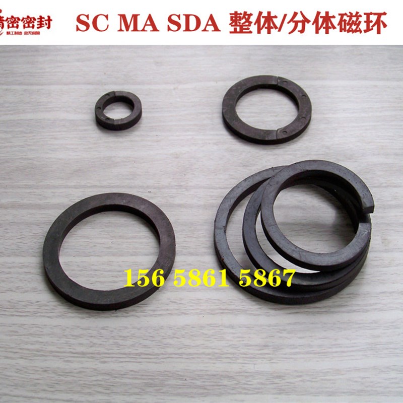 SC SDA MAL气缸活塞分体磁环硬磁环磁石搭伴对半磁环 32/40/50/63