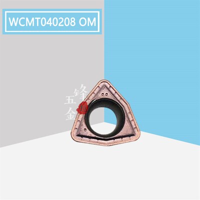 快速钻刀头U钻刀片WCMT/WCMX030204/040204/050308/06T308/080412